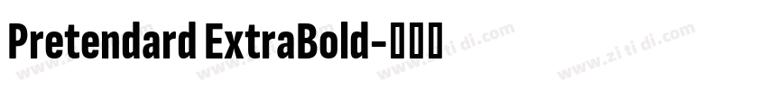 Pretendard ExtraBold字体转换